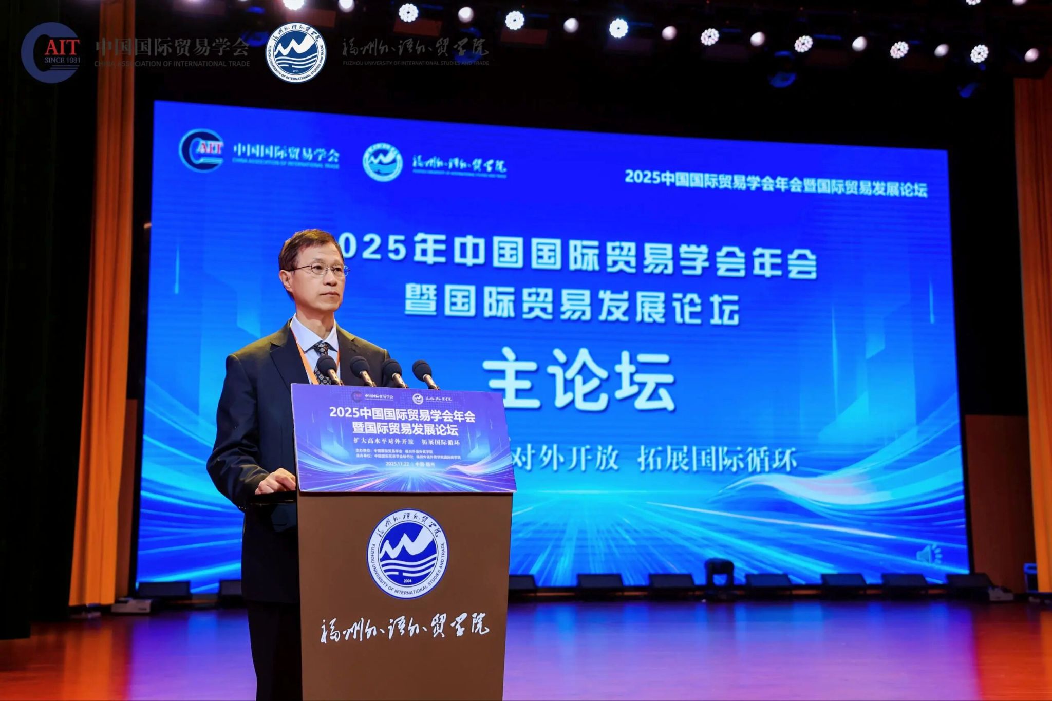 suncitygroup太阳新城