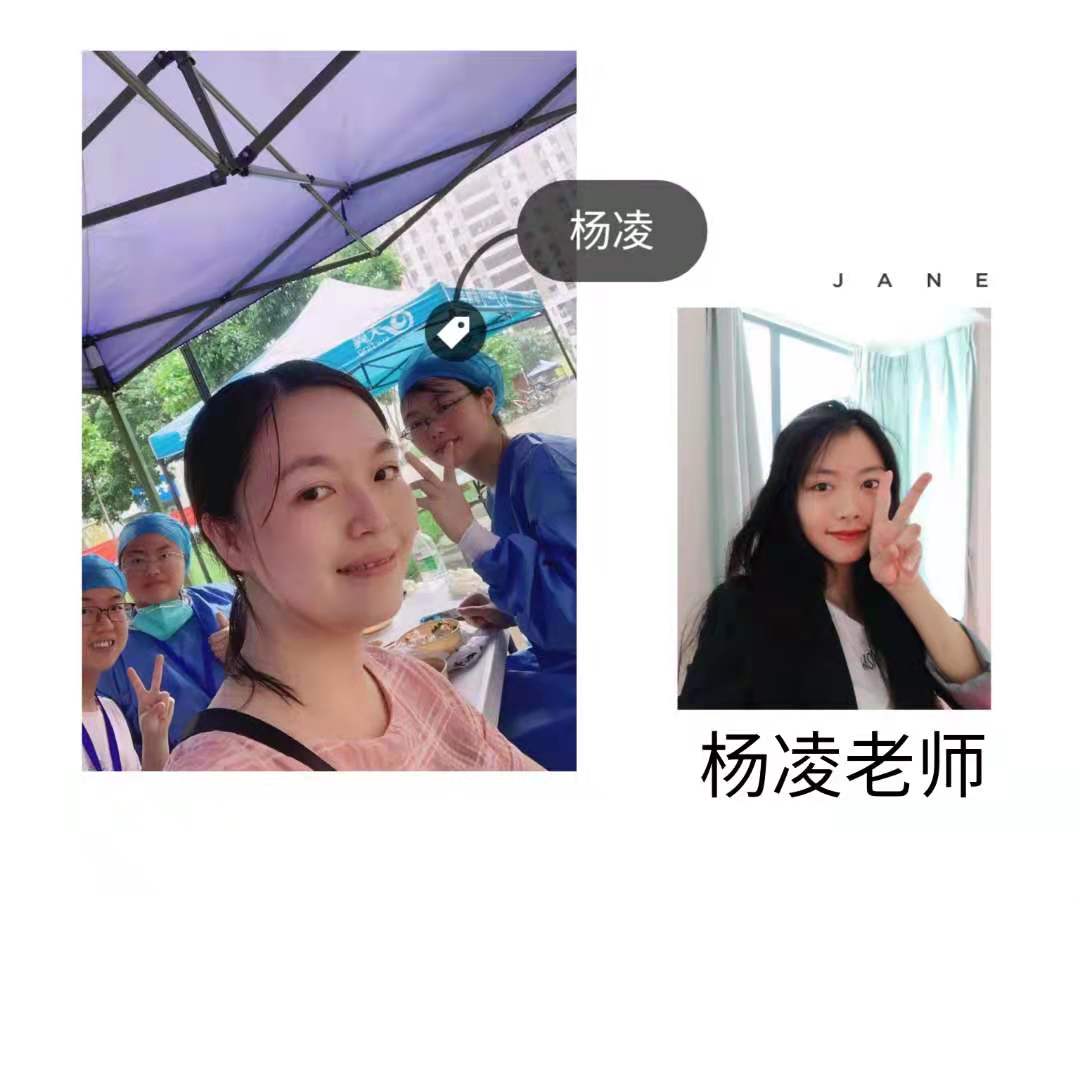 suncitygroup太阳新城