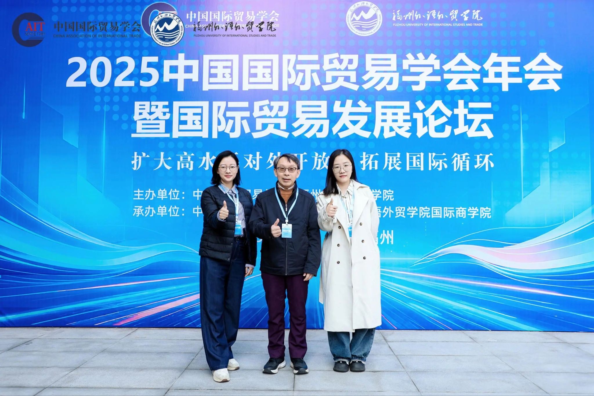 suncitygroup太阳新城