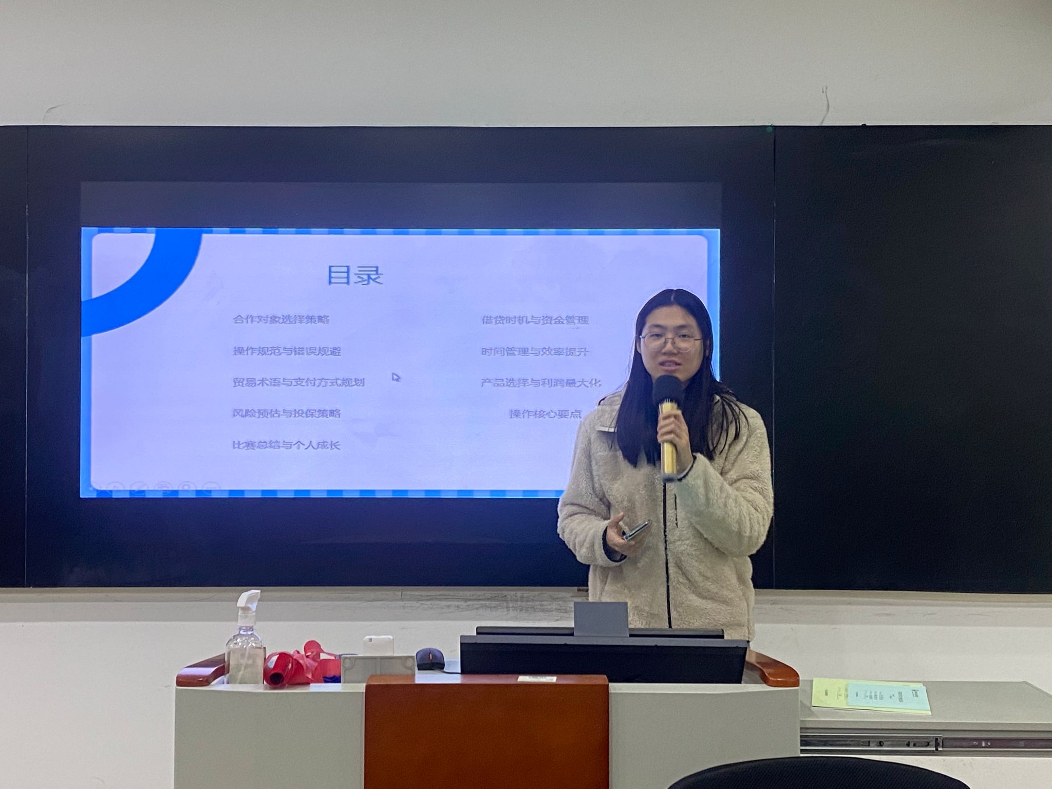 suncitygroup太阳新城