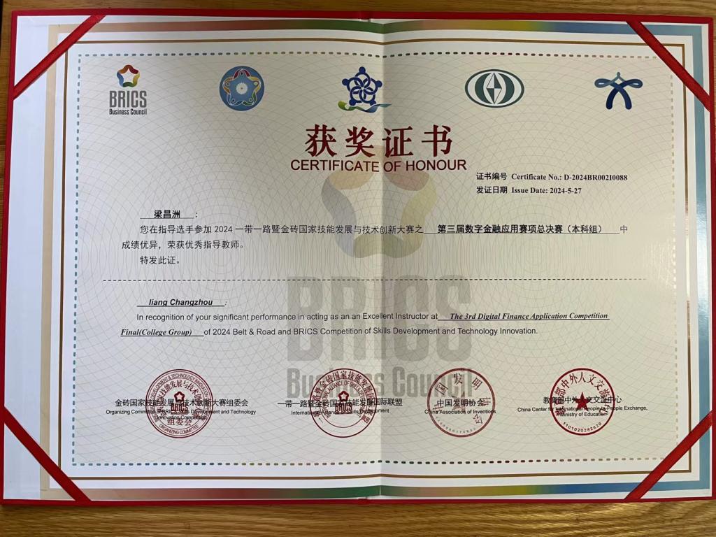 suncitygroup太阳新城