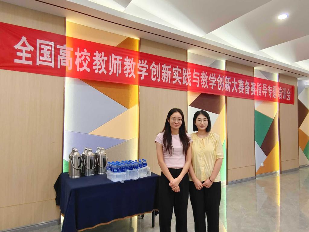 suncitygroup太阳新城