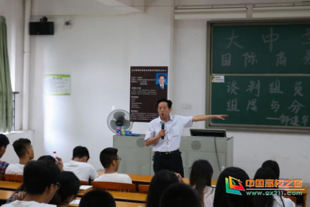 suncitygroup太阳新城