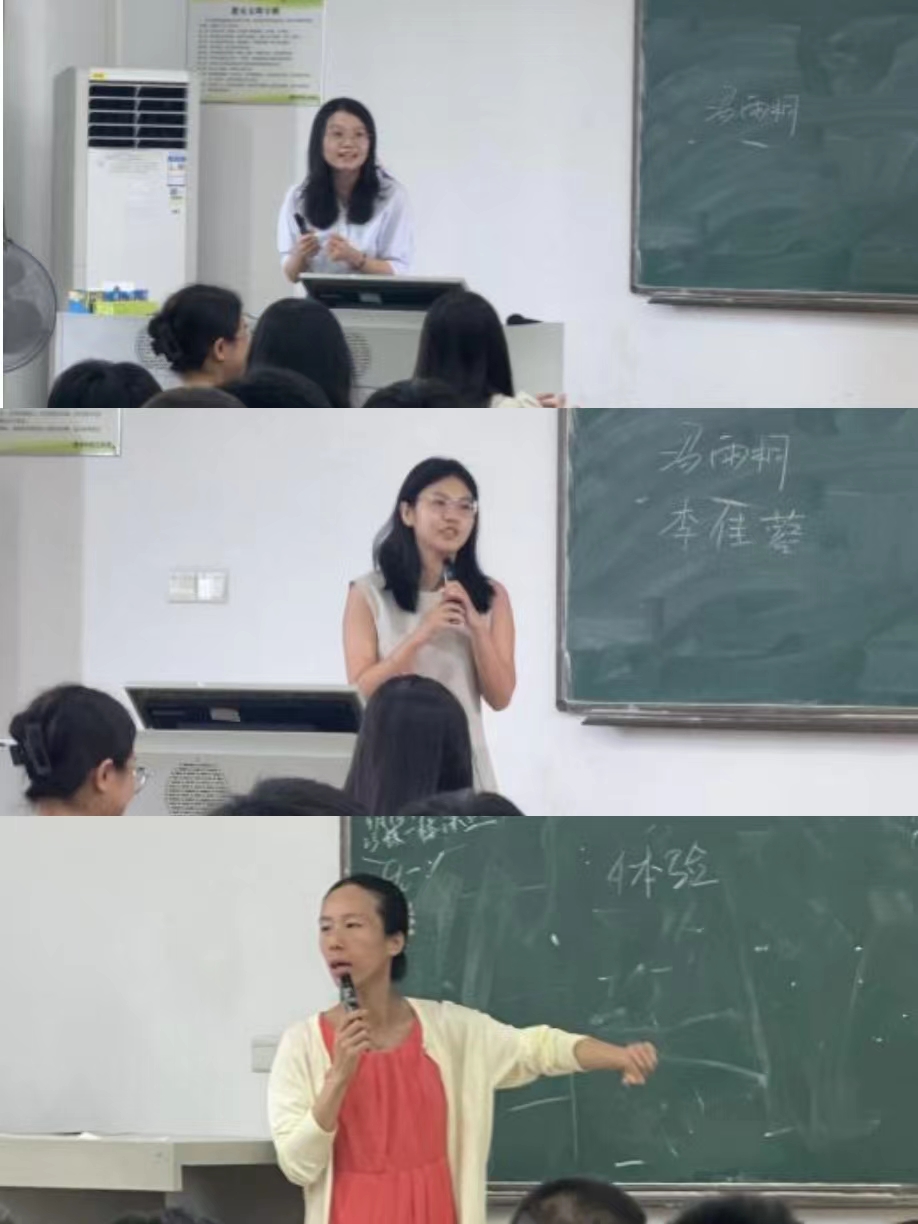 suncitygroup太阳新城