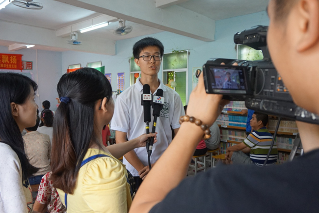 suncitygroup太阳新城