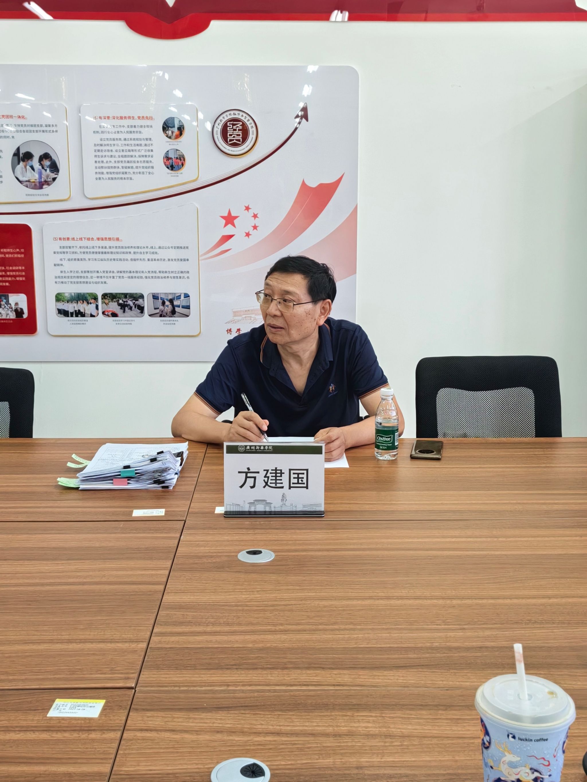 suncitygroup太阳新城