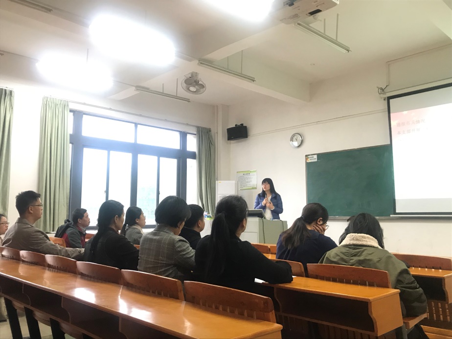 suncitygroup太阳新城