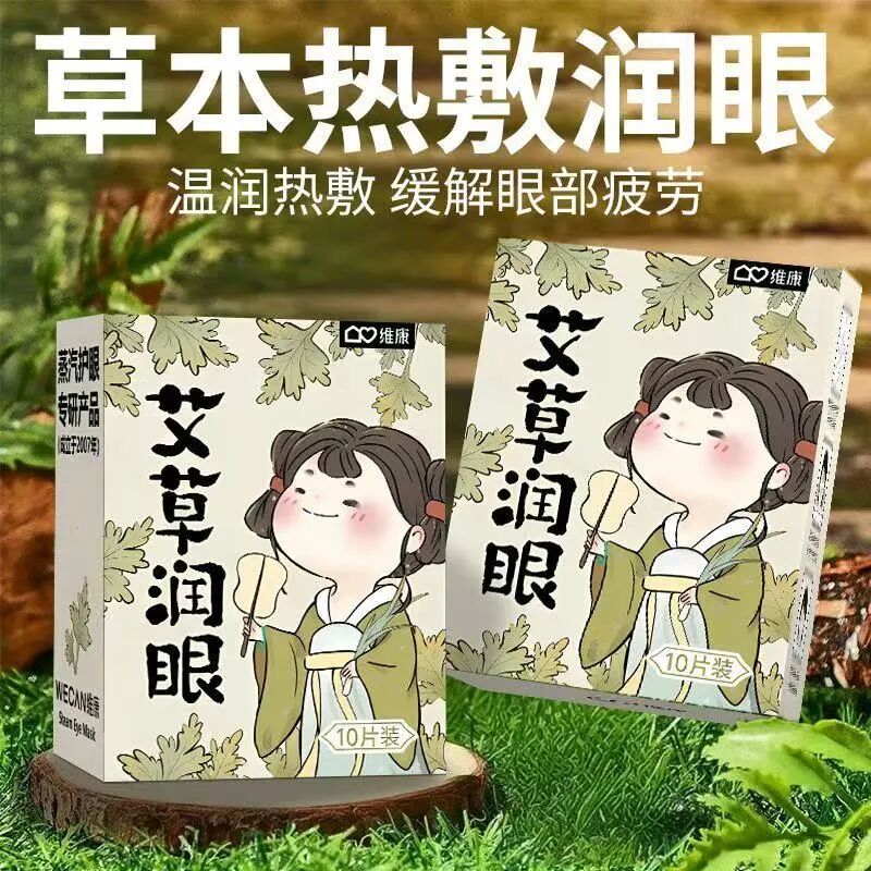 suncitygroup太阳新城