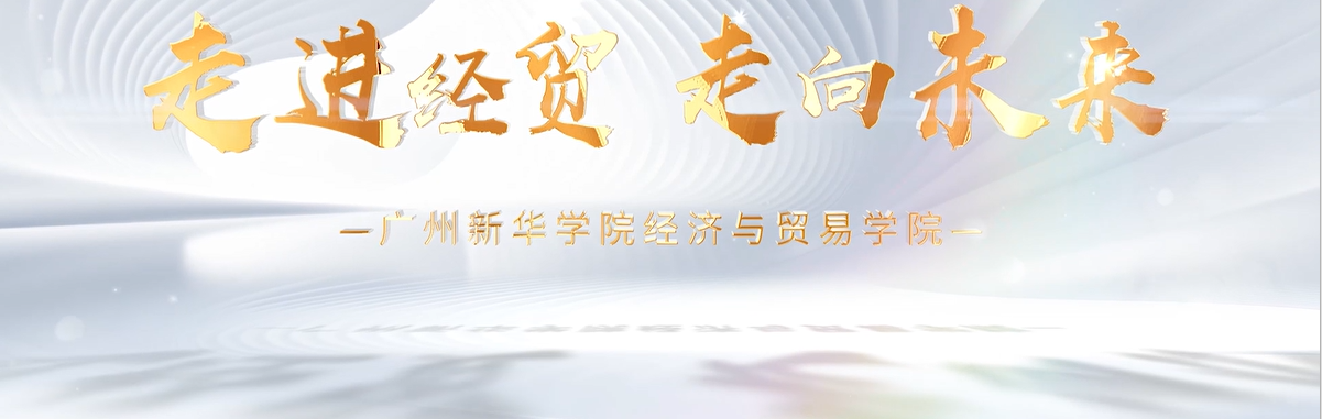 suncitygroup太阳新城