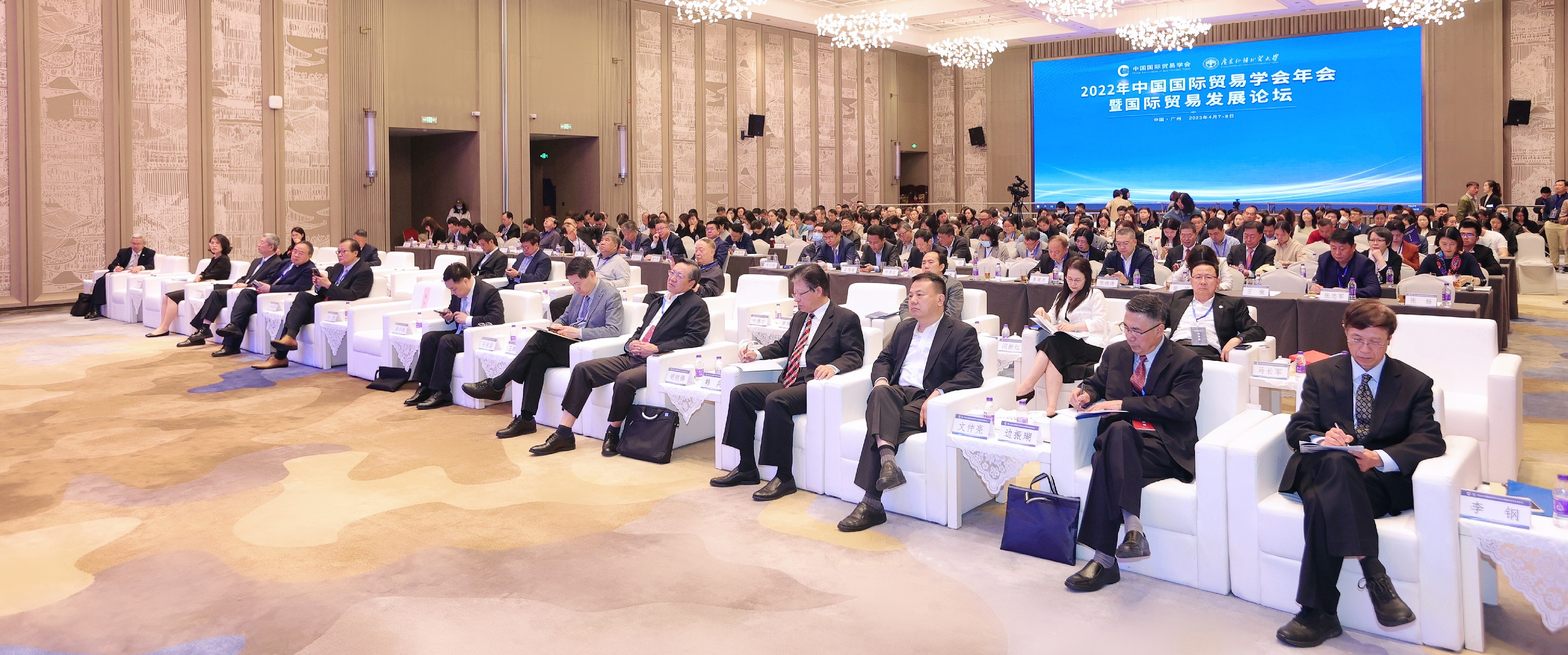 suncitygroup太阳新城